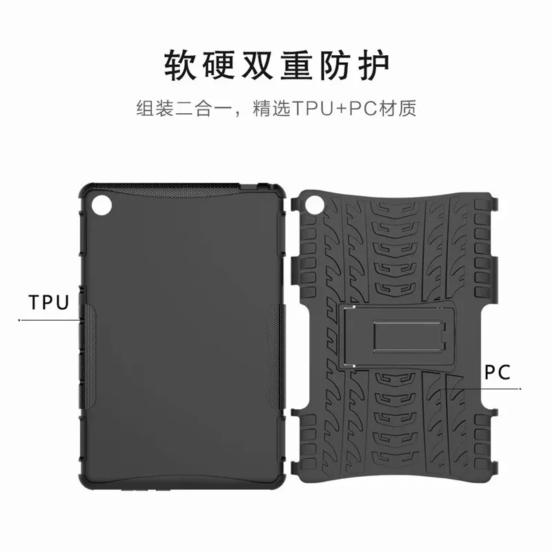 New TPU+PC Back Case For Huawei MediaPad M5 lite 10 BAH2-W19/L09/W09 Tablet Stand Cover 10.1 inch+Film+Pen | Компьютеры и офис