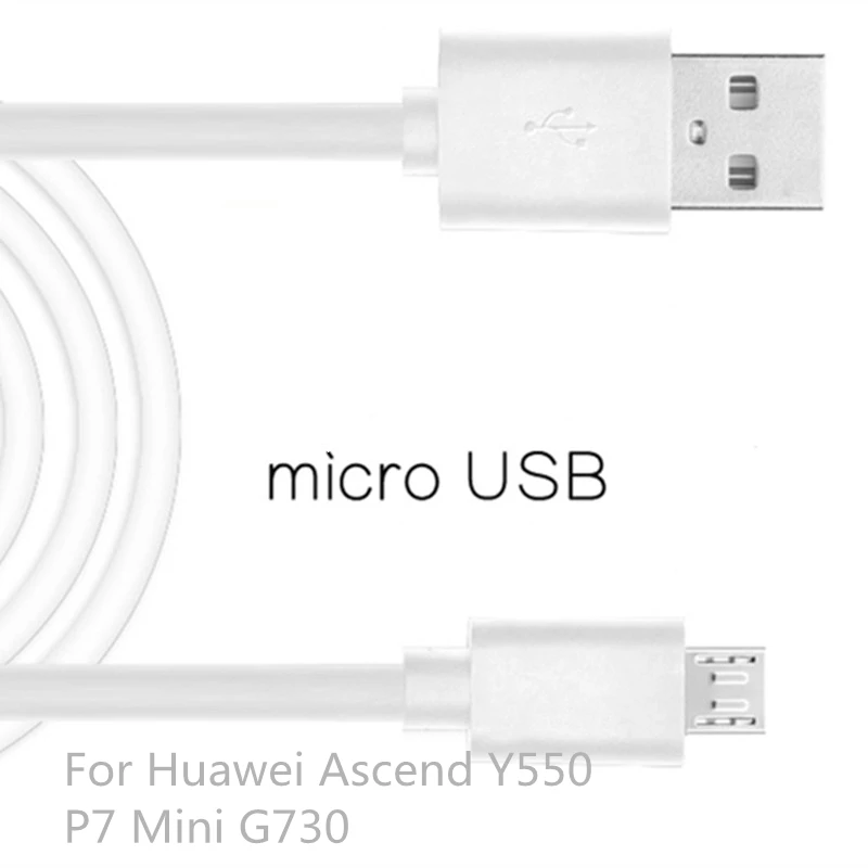 Кабель micro usb быстрой зарядки мобильного телефона для huawei ascend y550 p7 мини g730 android