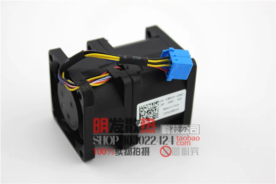 Оригинальный Для AVC DFTA0456B2H 4 см 4056 12 В 1.5A|avc| |