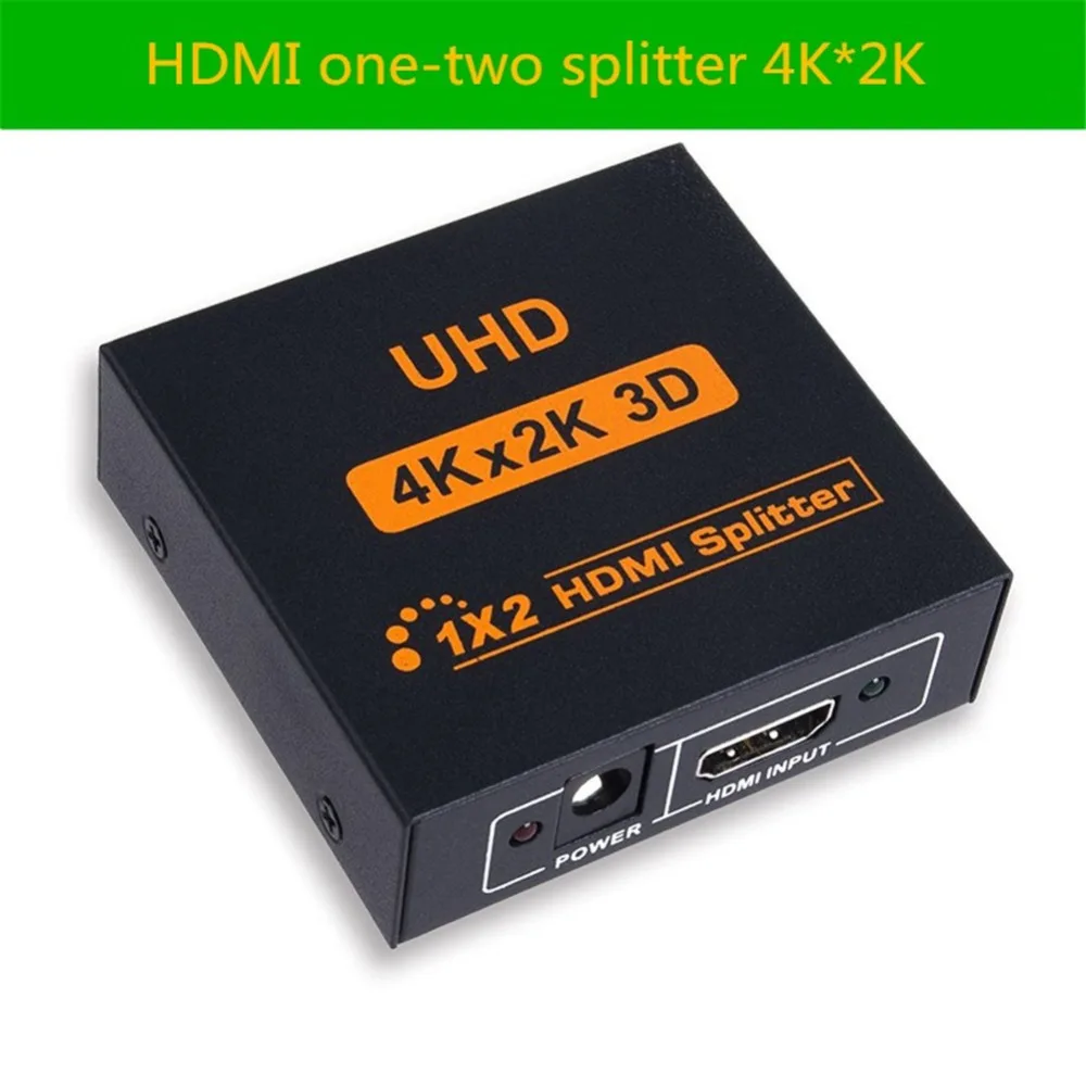 HDMI сплиттер одна минута две 1 в 2 из монитора компьютера один два дисплея 4K * 2K 3D1080P