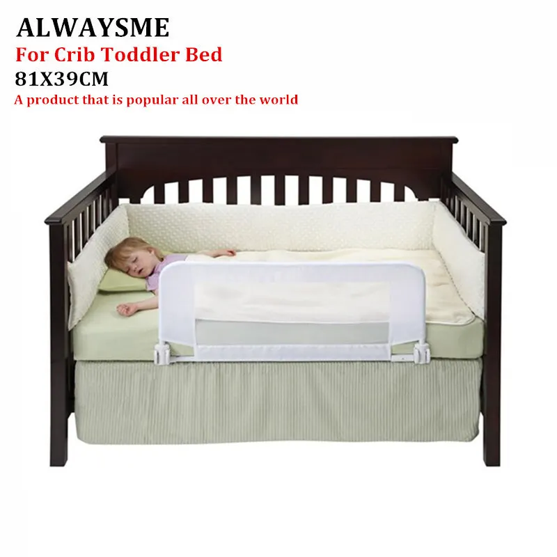 ALWAYSME 81X40 см детская кроватка-трансформер для малышей