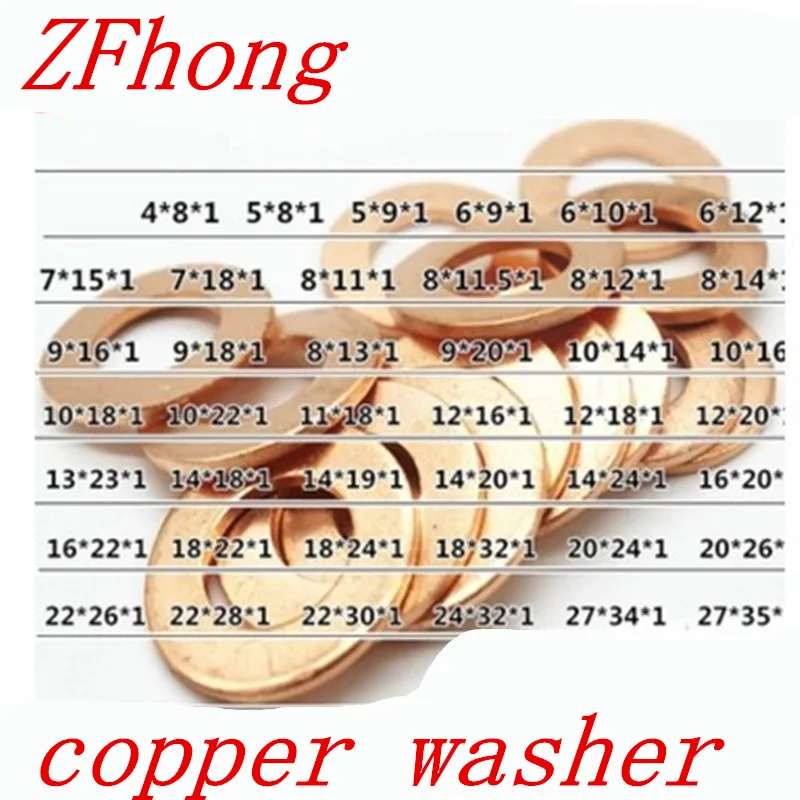 Бесплатная доставка 100 шт. медные шайбы толщина 1 мм M4 M5 M6 M7 M8 M9 M10 M11 M12 плоская