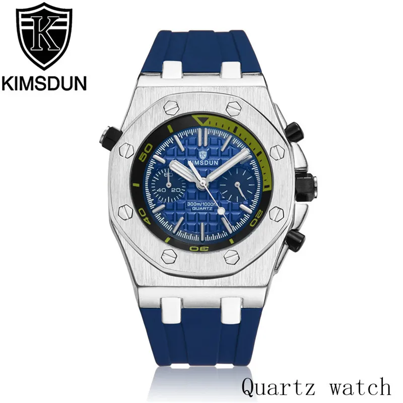 KIMSDUN Роскошные брендовые часы мужские часы Montre Homme все подциферы рабочие Силиконовые наручные кварцевые часы мужские эксклюзивные мужские часы Relogio