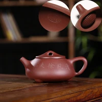 sand pot of rhyme yixing are recommended by sea jian qiang wu all hand ball hole stone gourd ladle pot of a teapot