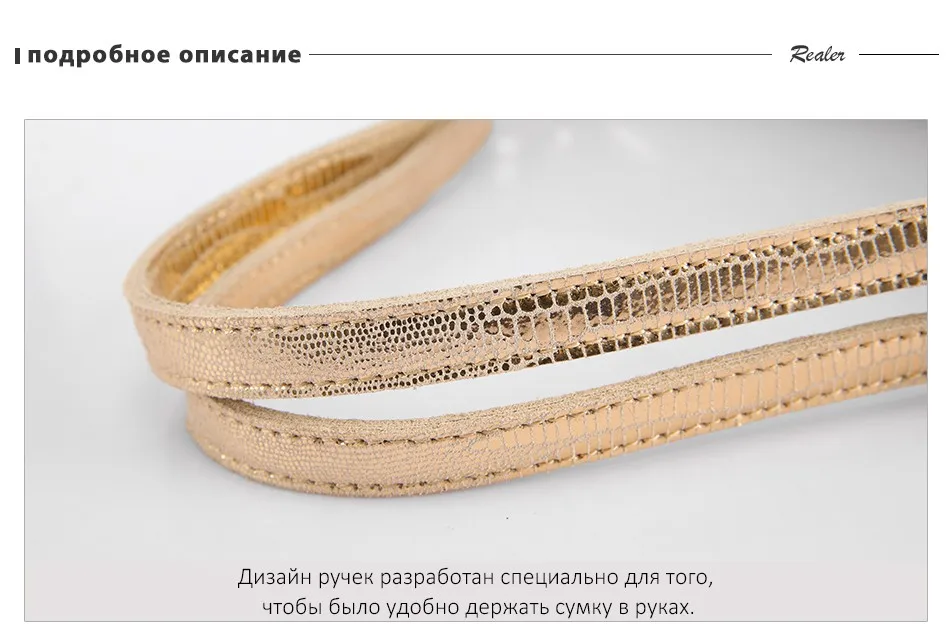 REALER сумка женская натуральная кожа с принтами ящерицы,маленьие женские сумки через плечо,сумка хобо мессендр для женщин высокого качества,женская кожанная сумка с короткими ручками,дамские сумки мешок