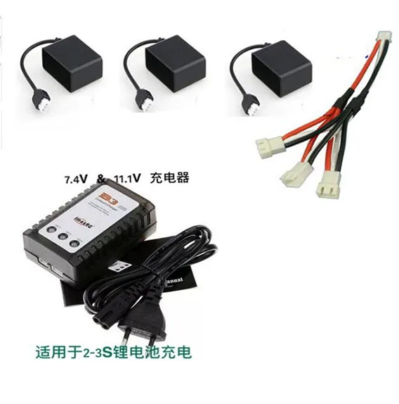 Квадрокоптер MJX B5W Bugs 5W JJPRO X5 RC запасные части балансирующее зарядное устройство 3
