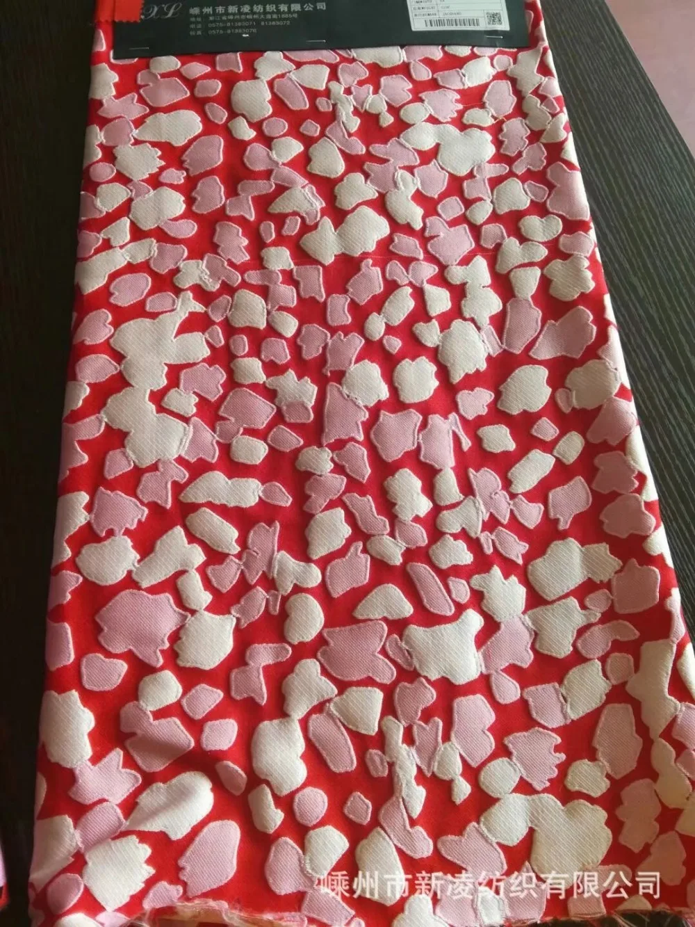 2018 Новинка Высокое качество жаккардовая парча ткань для платья мягкая пальто