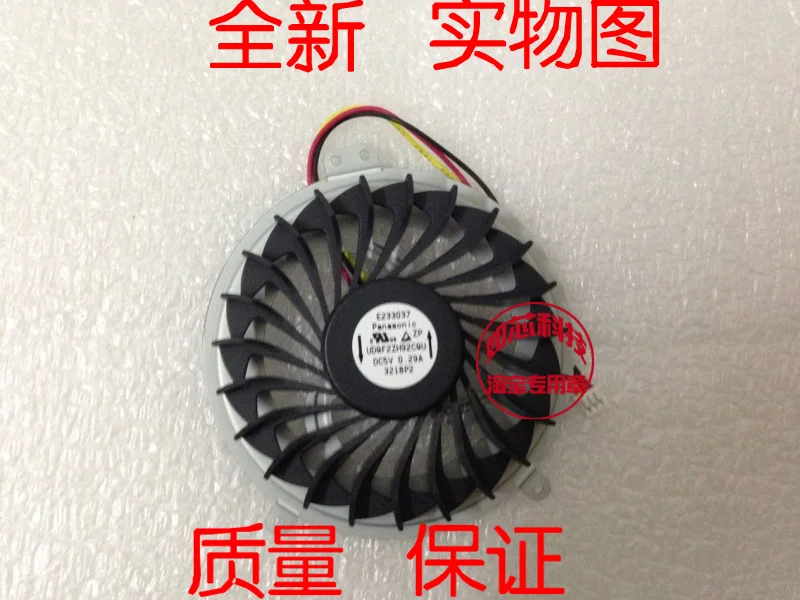 

FOR Fujitsu LH532 LH532 laptop cooling fan