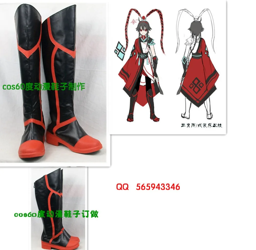 

Vocaloid 3 March, длинные сапоги, обувь для косплея S008