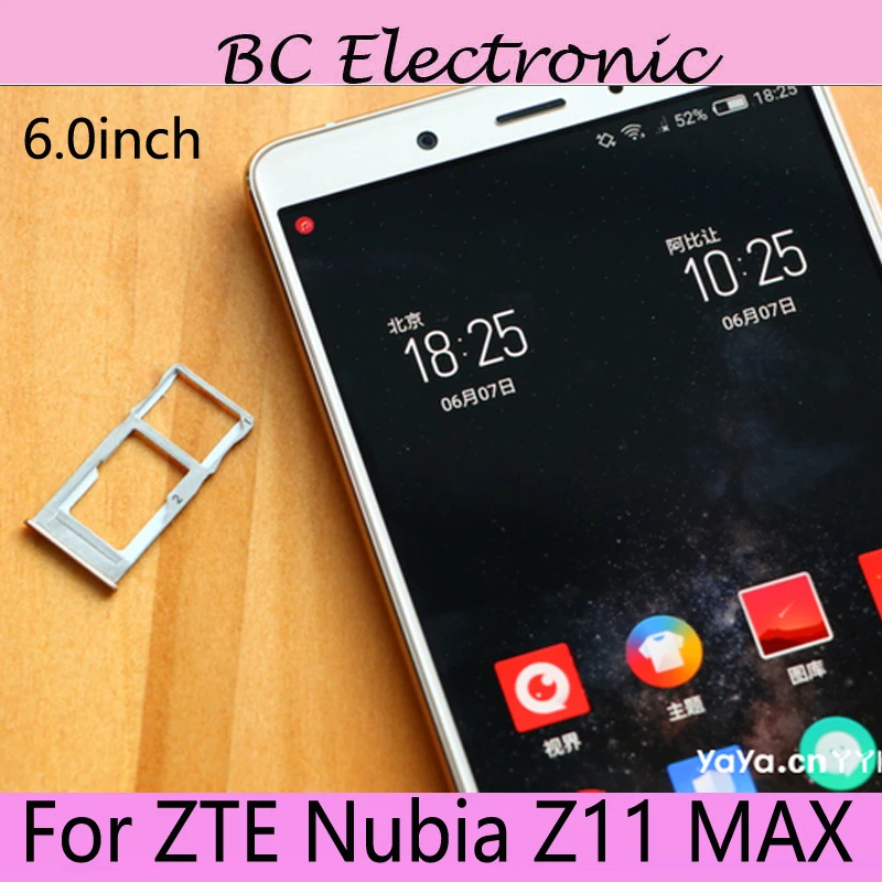 Для ZTE NUBIA Z11 MAX новый оригинальный слот для Sim карты LEV MAX|letv letv|letv originalletv x |