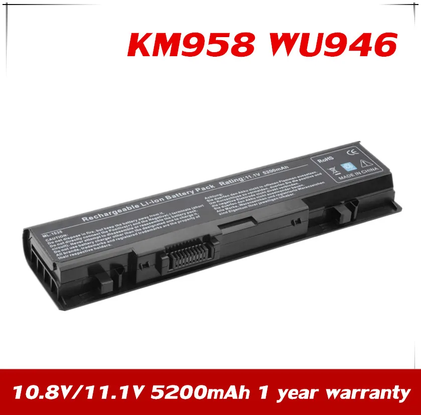 Батарея 7XINbox 10 8 V 5200mAh A2990667 KM958 WU946 MT264 PW77 для Dell Studio 1535 1536 1537 1555 1557 PP33L PP39L 312 1558|battery for