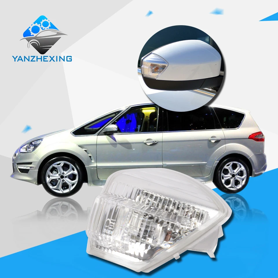Указатель поворота бокового зеркала заднего вида лампа повторитель для Ford S MAX C