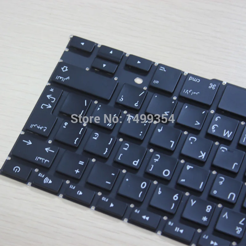 5 шт./лот оригинальный новый для Macbook Pro Retina 15 &quotA1398 арабский AR Клавиатура|a1398