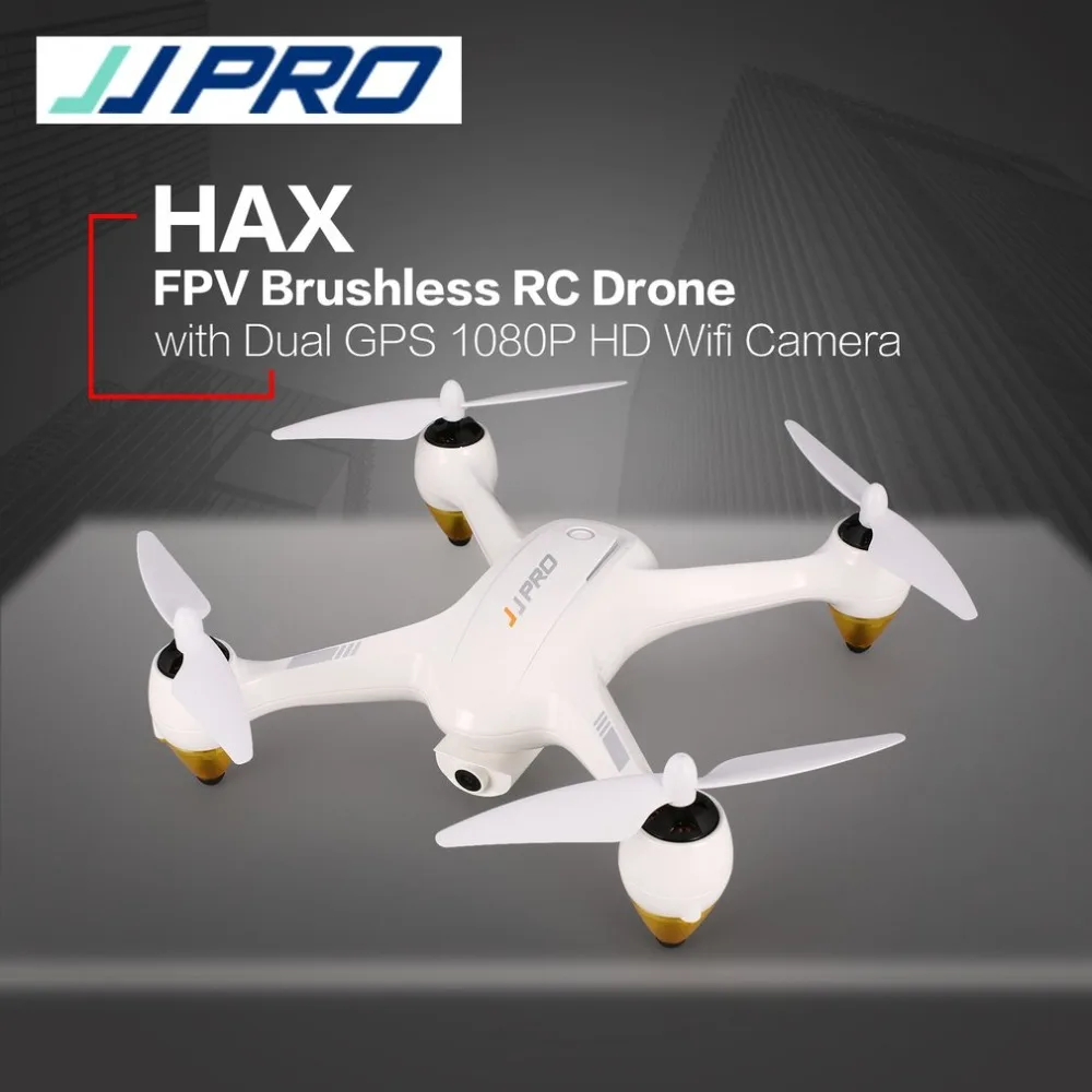 JJPRO X3 HAX 2.4G Dual GPS Positioning 1080P HD Wifi Camera FPV Drone Brushless RC Quadcopter One Key Return |