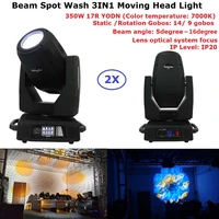 2xlot flightcase pack 350w 17r beam spot wash 3in1 original yodn lamp professional moving head stage lights ip20 fast shipping