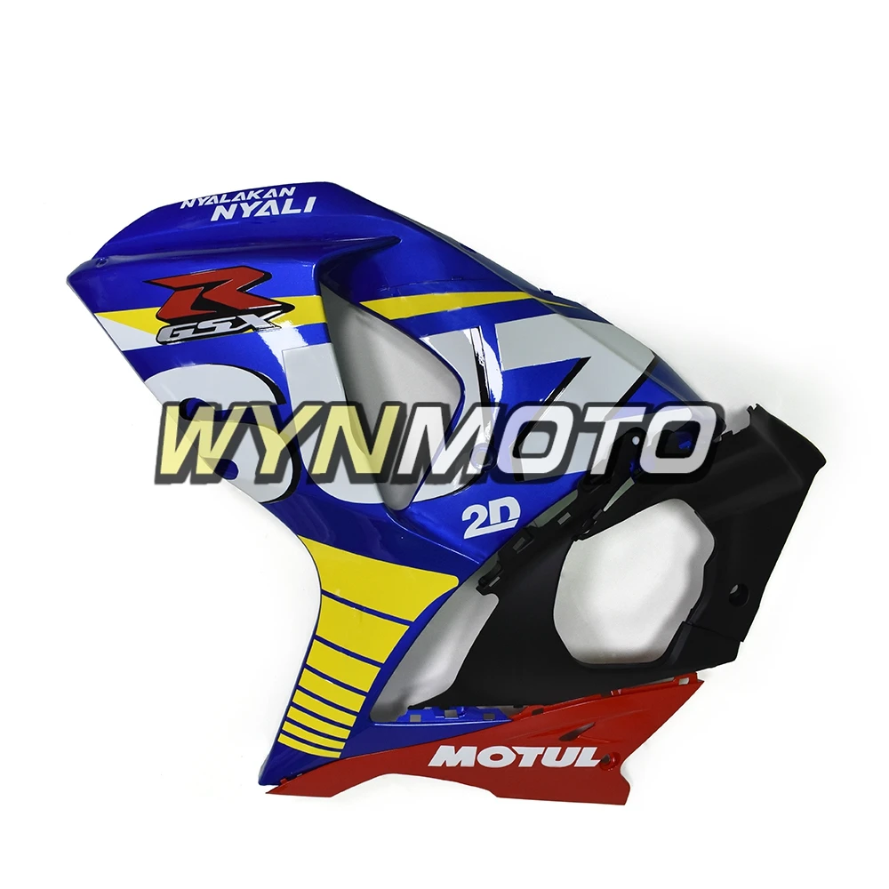 Полный комплект обтекателей для GSXR1000 09 16 10 11 12 13 14 15 K9 инъекция обтекатель из АБС