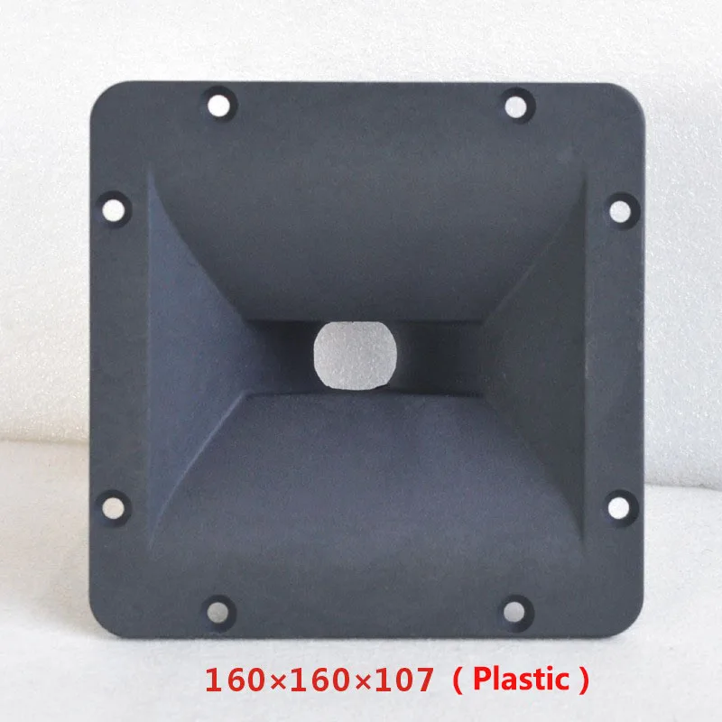 

160*160 Throat Joint 25-core Treble Horn Speaker Accessories Connector Plastic