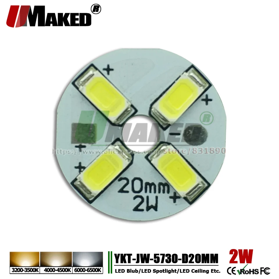 UMAKED 2 Вт 20 мм Светодиодная Лампочка SMD5730 светодиодные чипы устанавливаемая