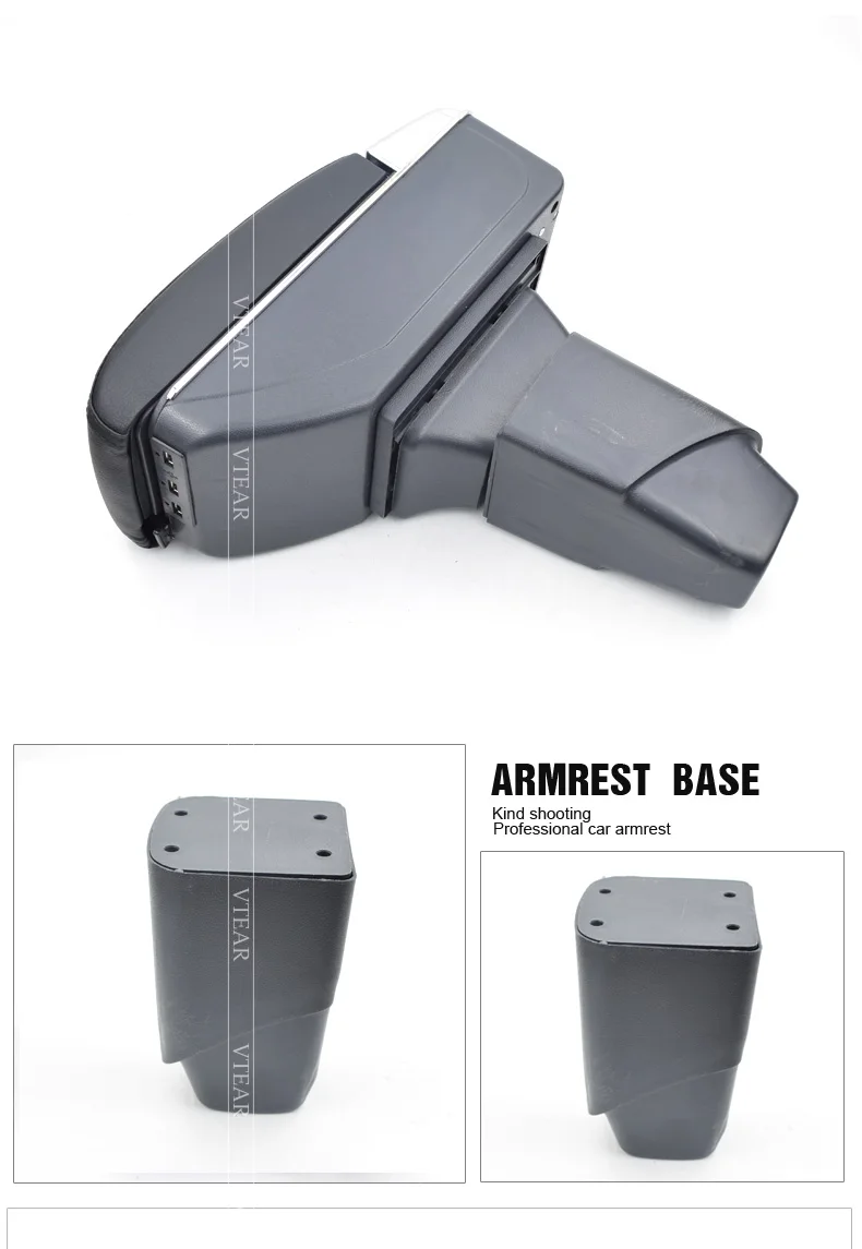 Vtear для PEUGEOT 206 207 Автомобильный подлокотник кожаный подлокотник usb интерфейс коробка для хранения аксессуары центральная консоль украшение