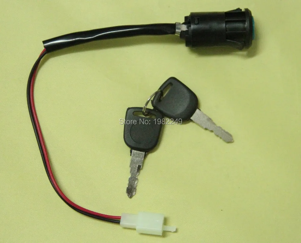 Ключ зажигания переключатель блокировки вкл./выкл. электрические скутеры