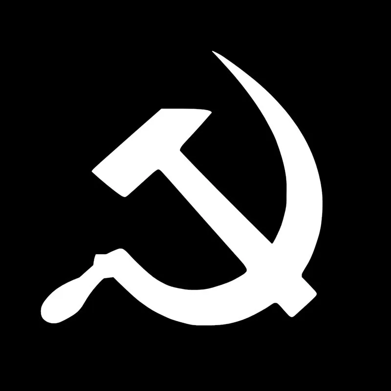 Молот СССР автомобильные аксессуары виниловые наклейки для стайлинга