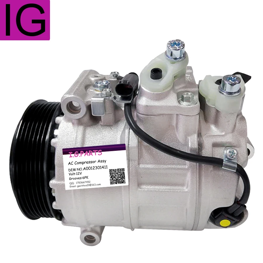 AC компрессора кондиционера для Mercedes Benz W203 W204 W211 W220 A0022306611 0002308111 A0002308111 A0012308111 0012301411 0002308511