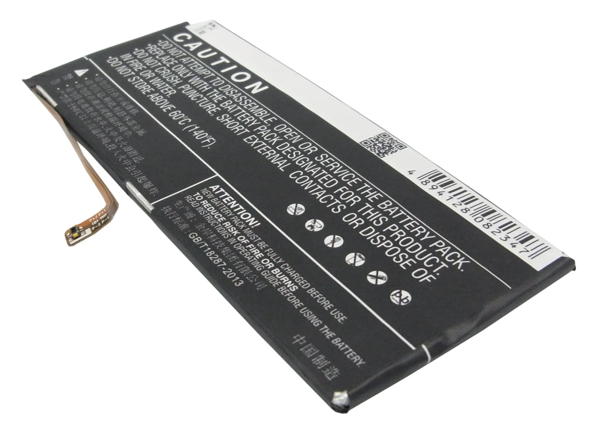 Аккумулятор Cameron Sino 2500 мАч BL207 для Lenovo K100 K900|2500mah battery|cameron sinobattery 2500mah |