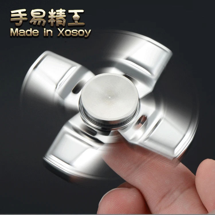 Бесшумный ручной Спиннер расслабляющий съемный спиннинг металлический 3 5 минут