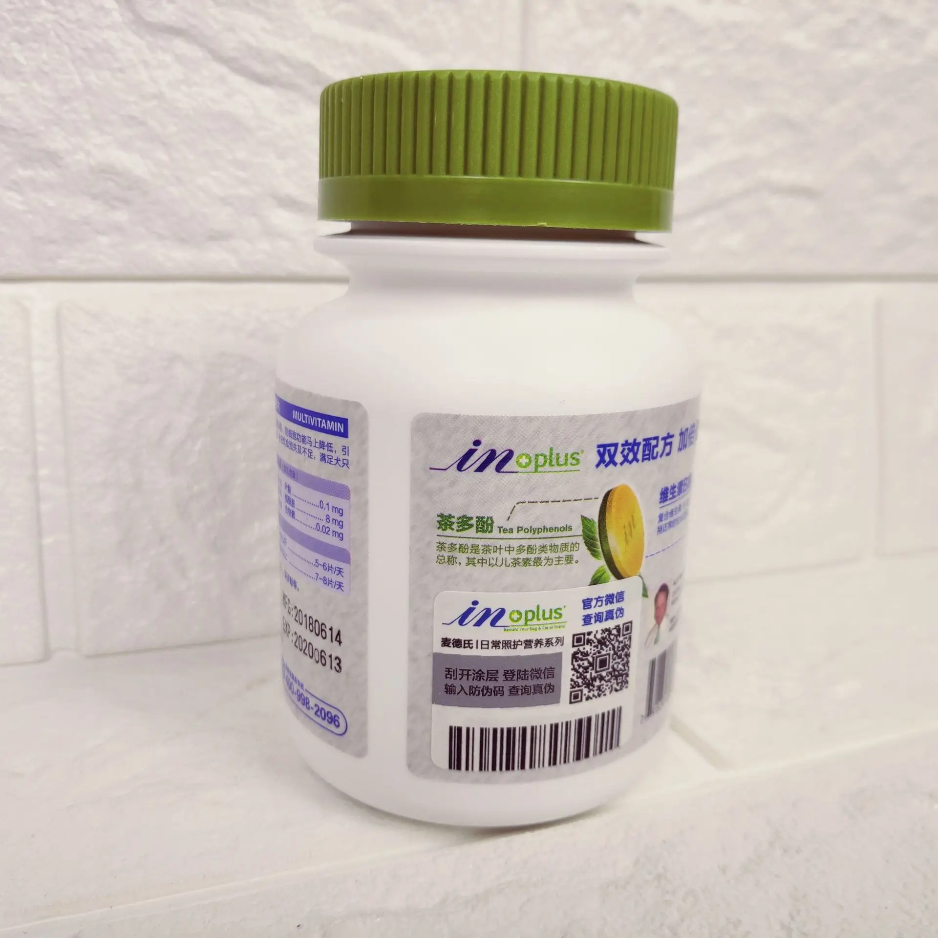 В добавках для домашних животных в плюс Pet Compound витамин B + Чай Полифенолы собака