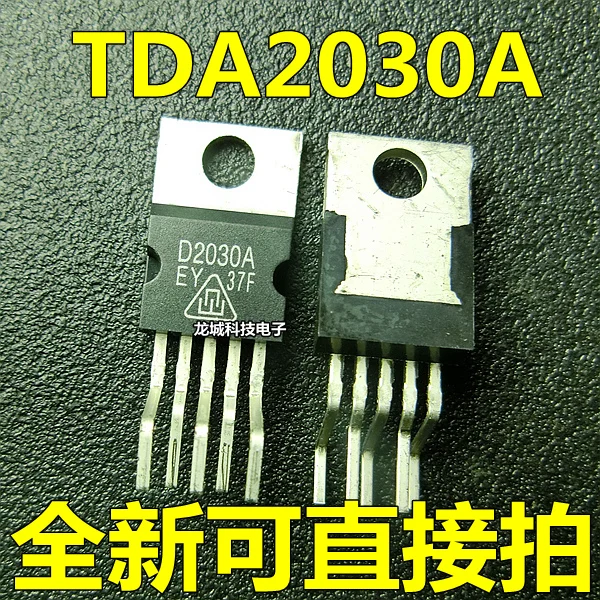 The new TDA2030 TDA2030A audio amplifier circuit | Обустройство дома