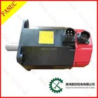 Серводвигатель переменного тока FANUC A06B-0123-B075 с ЧПУ