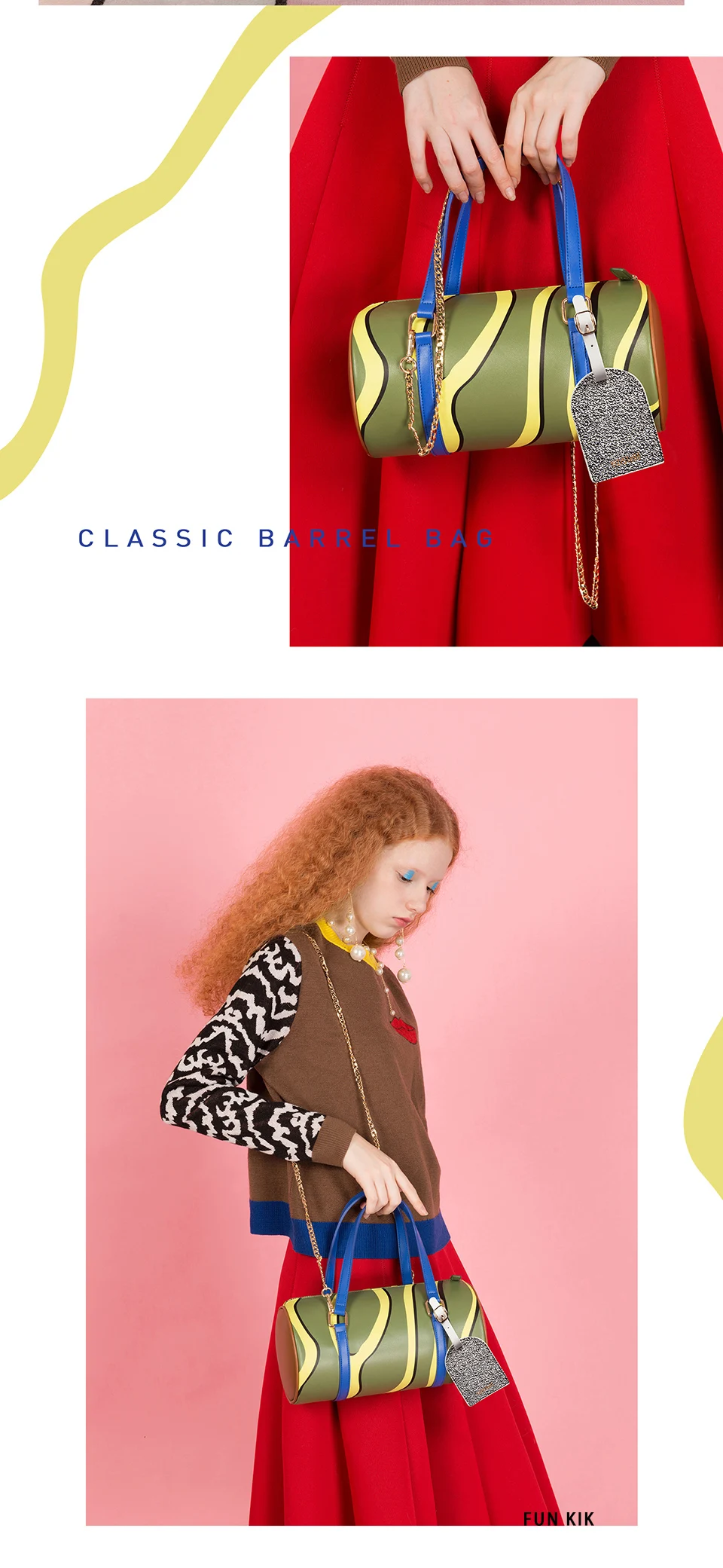 YIZISTORE Модные pu кожаные принтованные Классические Сумки на цепочке для женщин в 4 стилях [FUN KIK]