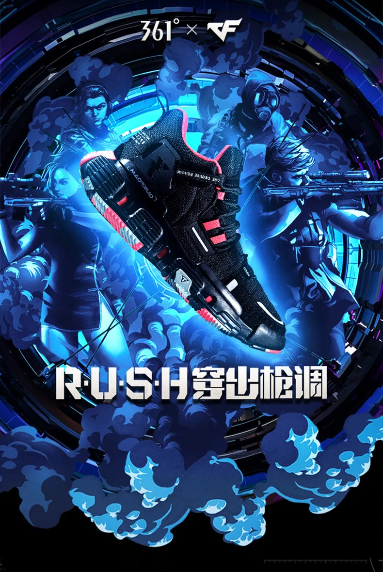 Original 361 CF Summer nuew arrival Professional Basketball Sneakers Men Basketball sport Shoes 571931121