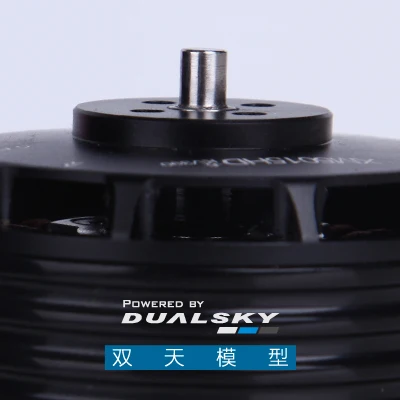 Бесколлекторный двигатель Dualsky XM7010HD 7 350KV сельскохозяйственный Дрон с камерой
