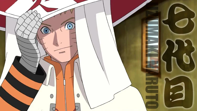 Аниме Наруто Узумаки Наруто 7-й Хокаге костюм для косплея костюм Seventh Hokage полный комплект униформы(куртка+ брюки) костюмы на Хэллоуин