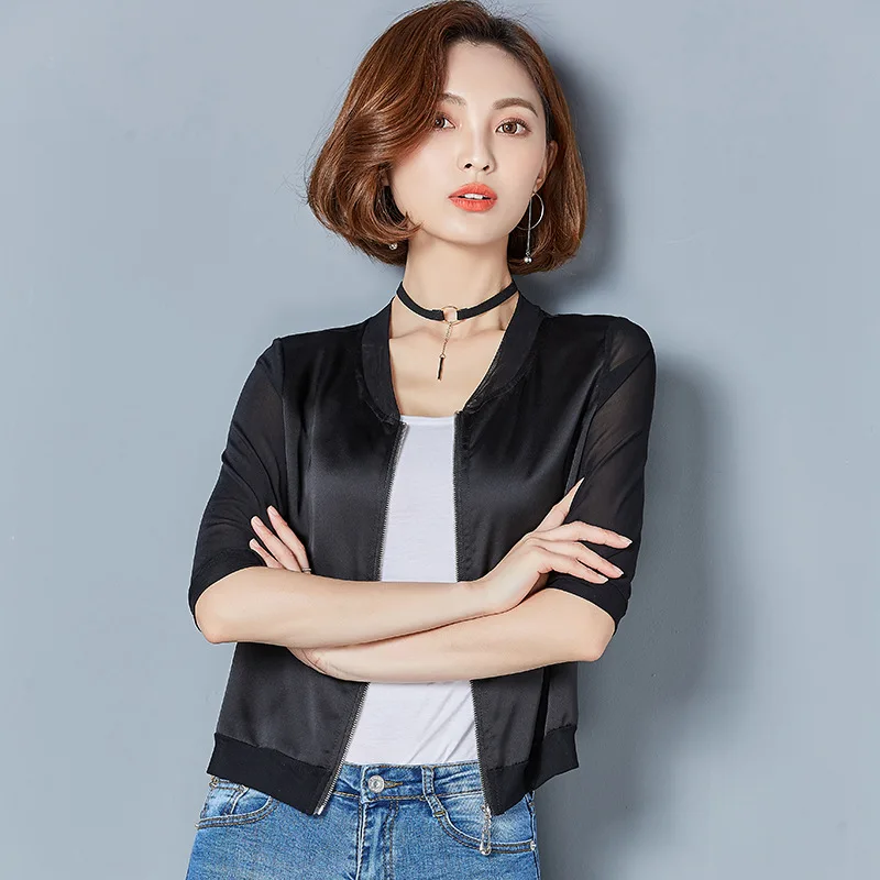 Женская шелковая бейсбольная куртка куртка-бомбер ярких цветов повседневная