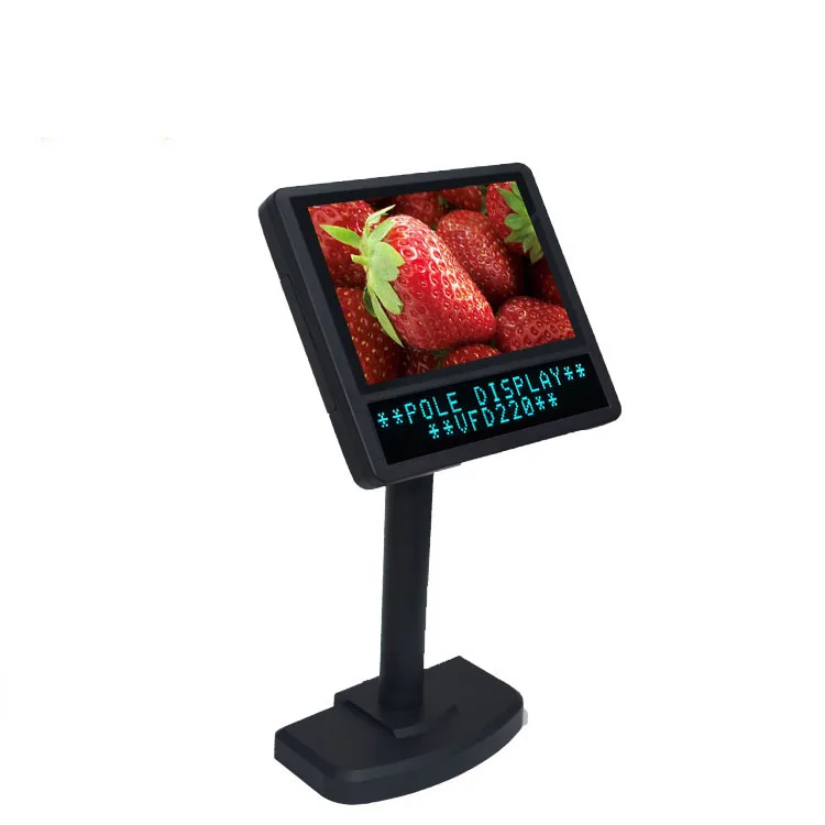 USB монитор 8 дюймовый с VFD 20*2 линиями дисплей для клиентов рекламный полюс