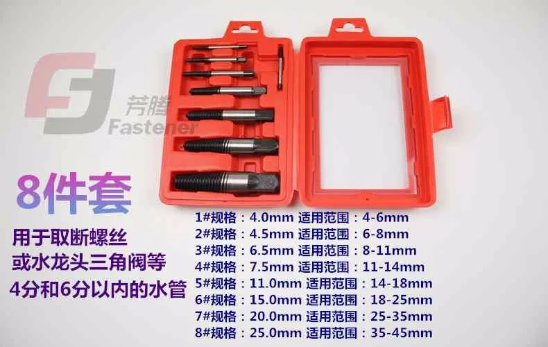 Горячие продажи 6 Шт./компл. Винт Extractor Сверла Руководство Набор Сломанный Болт