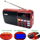 Портативное FM-радио C-803, с двумя аккумуляторами 18650, светодиодным фонариком и двумя слотами для карт TF, беспроводной USB-динамик, MP3-плеер
