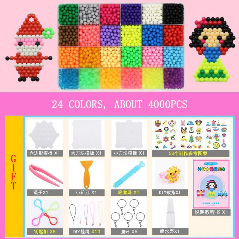 6000pcs 24 Colors beads puzzle Crystal color DIY Beads water spray set ball games 3D handmade magic toys for children