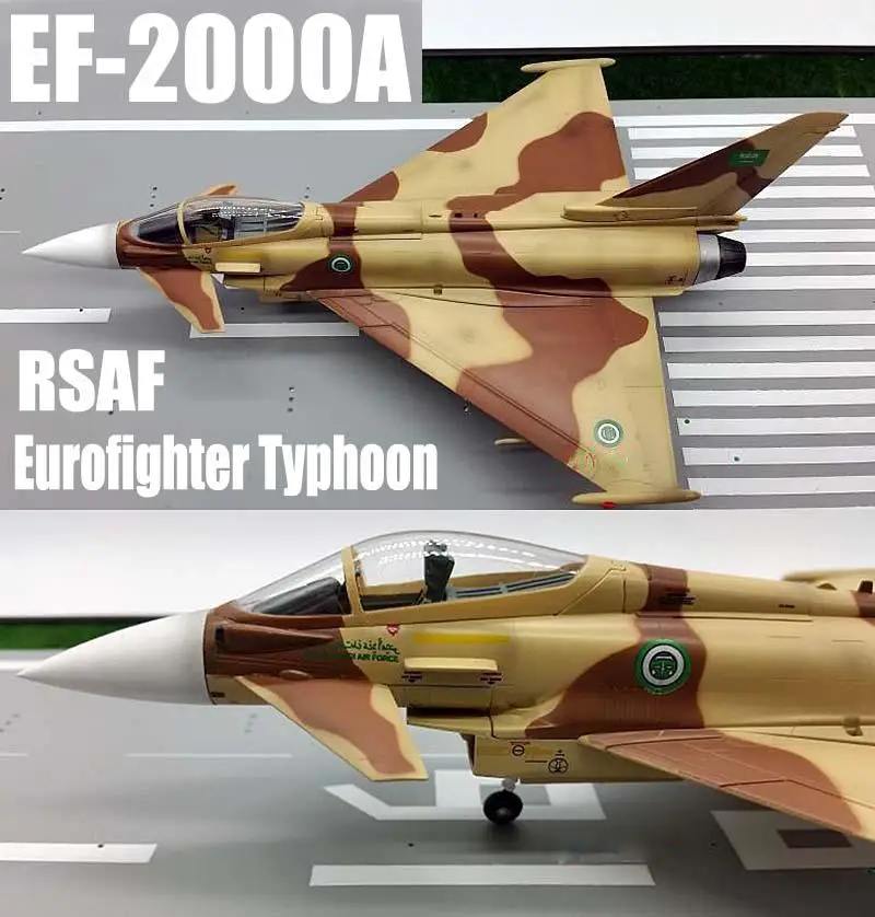 Саудовская Аравия Air Force Eurofighter Typhoon EF2000A 1/72 diecast easy model| |