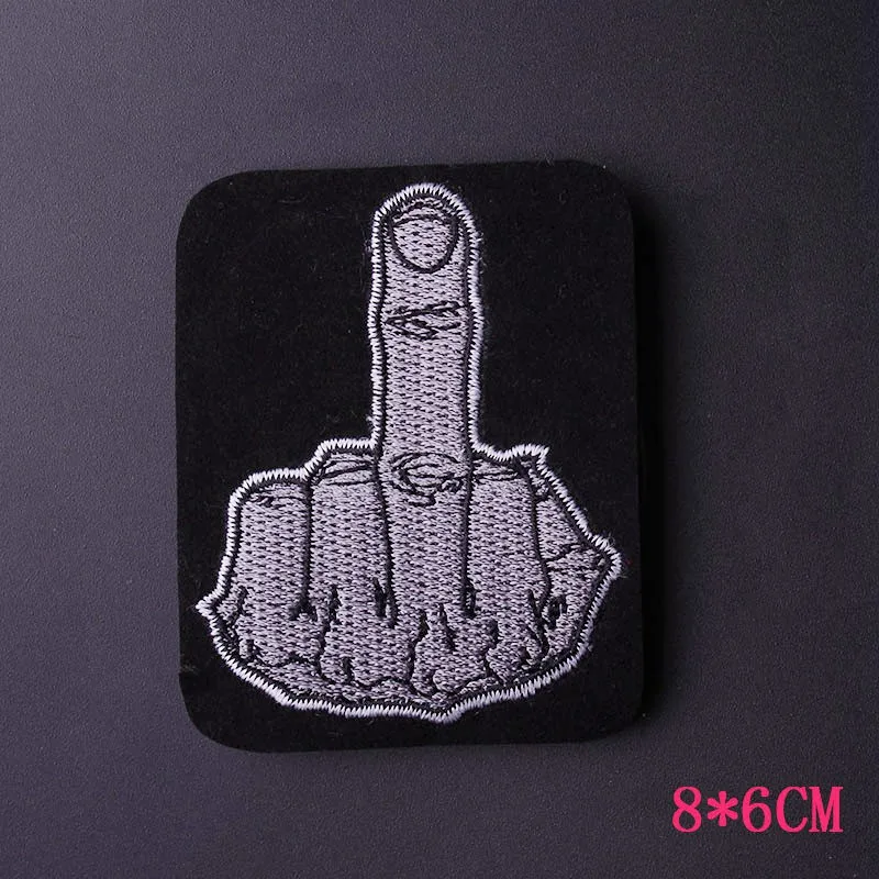 Кофе Prajna, сделай сам, железные нашивки, нашивки с вышивкой, военные, НЛО, значки, хиппи, Череп, нашивки для одежды, наклейки, рок-музыка - Цвет: Кофе