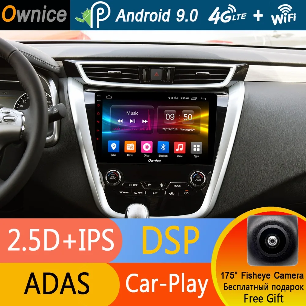 10 1 &quotIPS Octa 8 core Android 9 0 автомобильная навигация GPS DVD радио плеер для Nissan Murano 2015 2016 2017