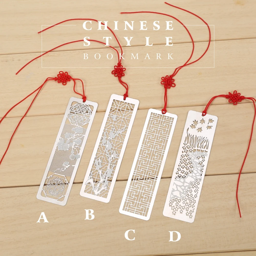 Металлическая Закладка в китайском стиле китайские элементы ретро закладки для
