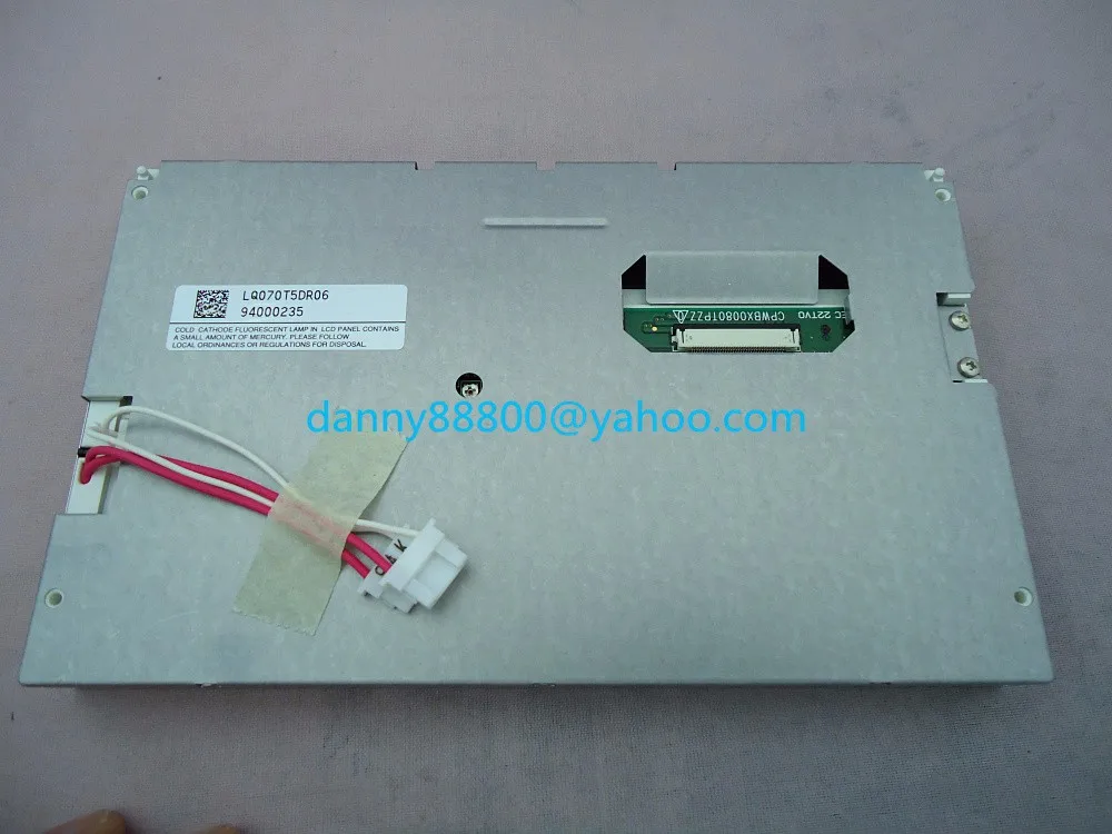 Новый оригинальный 7-дюймовый ЖК-экран LQ070T5DR06 LQ070T5DR02 LQ070T5DR01 для Audi A4/A6/A8/Q7 A4L A6L Q5 A5 3G