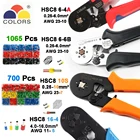 Инструменты HSC8 6-4 HSC8 6-6, саморегулирующиеся обжимные мини-клещи 0,25-6 мм2, ручные инструменты, клеммы 16-4