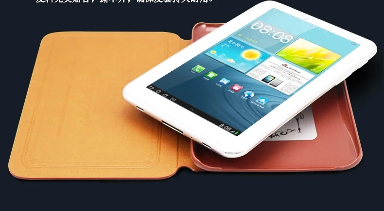 Free Shipping Hot Sell For Samsung P3100 P3110 P3108 tablet protection holster for samsung galaxy tab 4 7.0 case | Компьютеры и офис
