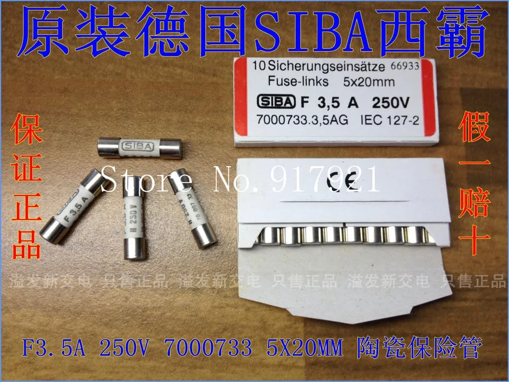 [ZOB] оригинальная трубка Предохранителя SIBA F3.5A H250V Deguoxiba 7000733 5X20-50 шт./лот |