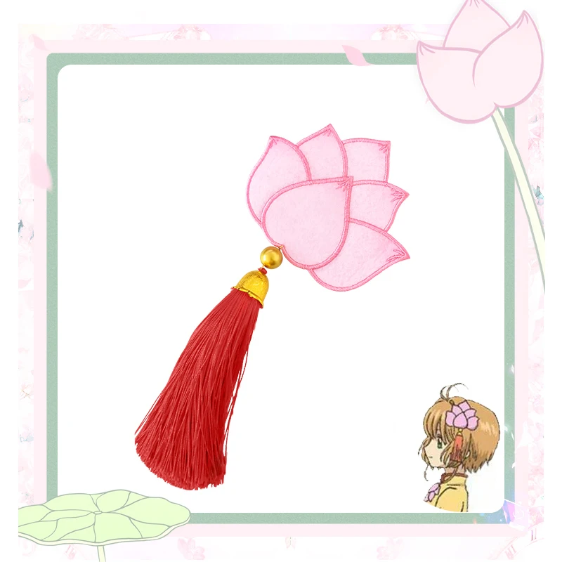 New Cardcaptor Sakura Kinomoto Cosplay Costume Chinese Style Embroidery Lotus Dress Halloween Adult Costumes for Women |