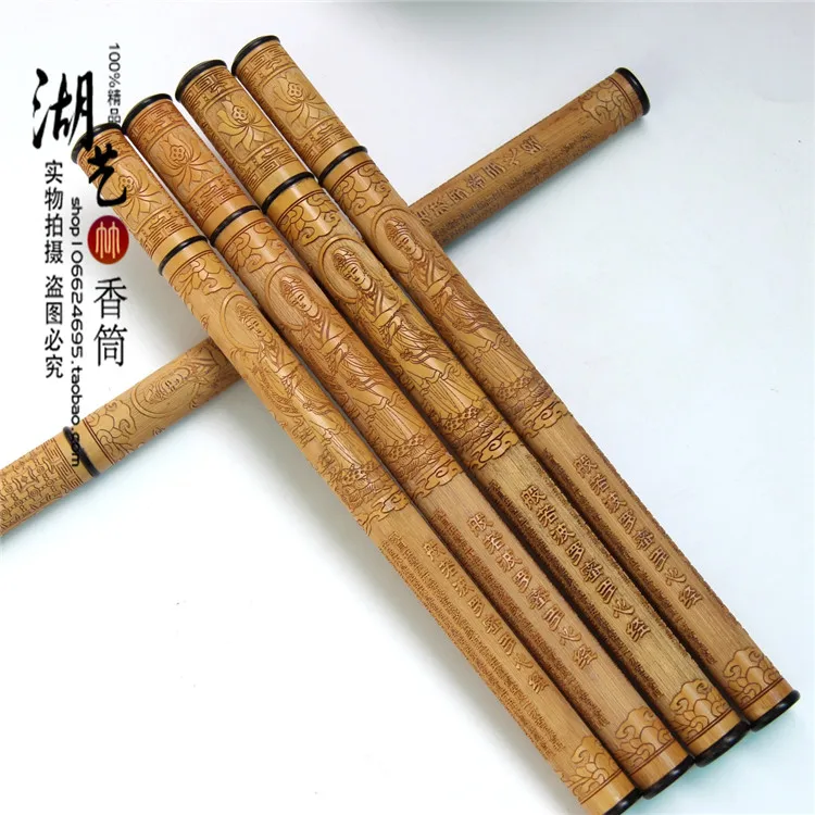 Нефритовая бамбуковая резьба в форме сердца длинная карандашная трубка Алоэ